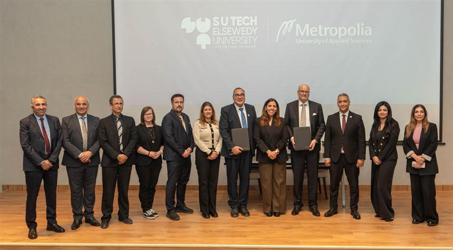 SUTech, Finland’s Metropolia partner on joint software engineering game development degree